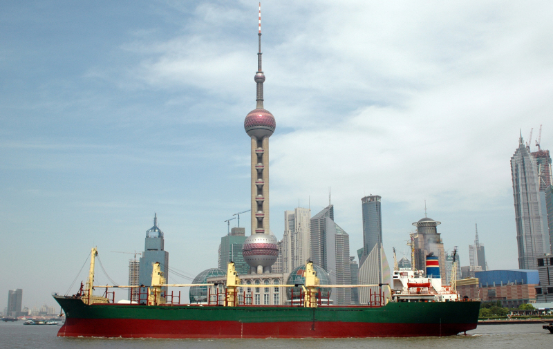 sprawny transport z Chin.